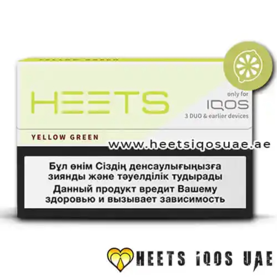 IQOS Heets Yellow Green Label Selection